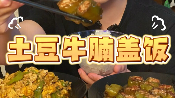 A Fei finally brought someone home—could it be that Mom’s been pressuring him to get married?