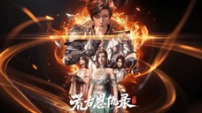 Ancient Vengeance(8)
