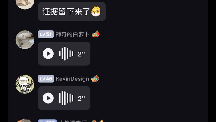 A bunch of freaks…