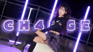 【生日作】⚡CH4NGE⚡【玖珺】