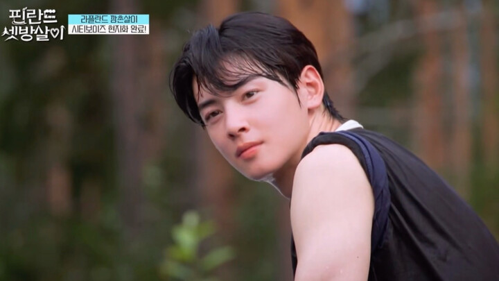 ความงามของเชอึนอูที่ทำเอาผู้กำกับชายยังต้องหลงใหล… หล่อสุดๆ!!!
