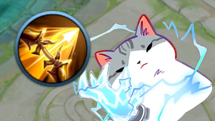 Ri En Shikong Zhen?