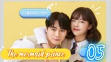 󾓮인어왕자 THE MERMAID PRINCE  (the beginning) EP 5 ENG SUB