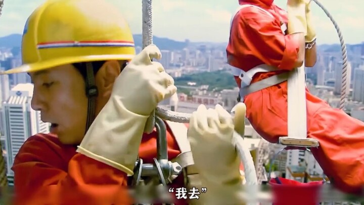 ดูทั้งเรื่อง "เธอคือดวงตาของฉัน" รวดเดียวจนจบ