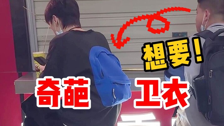Tôi khuyên mọi chàng trai nên mua sản phẩm này! Các cô gái, hãy mua tặng bạn trai của mình nhé!