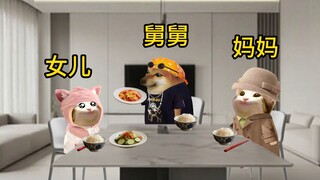 狗都不吃，