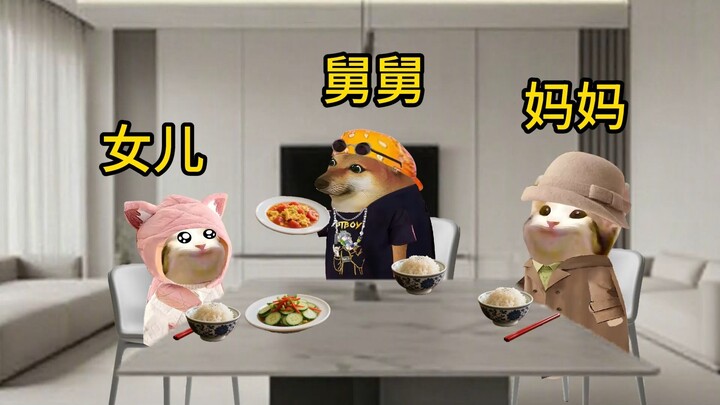 狗都不吃，