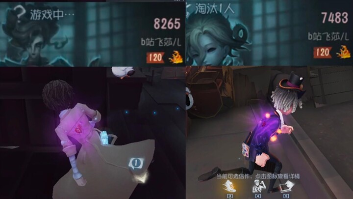 من يعرف أين ذهبت كل هذه الفراشات الحمراء؟