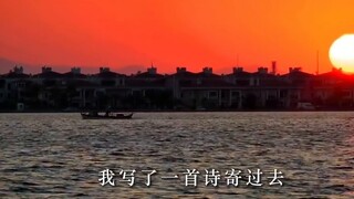 Hoàng Đình Kiên: Trong cuộc đời này, tôi chỉ muốn trở thành một người đàn ông thời nhà Tống
