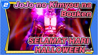 JoJo no Kimyou na Bouken | [Halloween * Dio] SELAMAT HARI HALLOWEEN~_B2