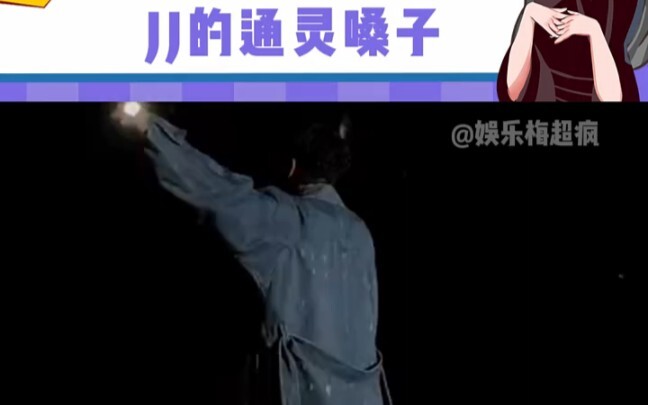 JJ, you’re so amazing—how about singing “Good Luck Comes”?