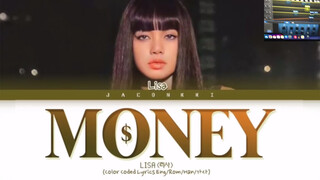 [Cover]Debut Solo Lisa Bagian Kedua - MONEY!