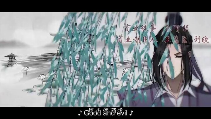 Mo dao zu shi ep 2 eng sub