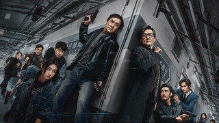 Film_2025_The_Shadows_Edge