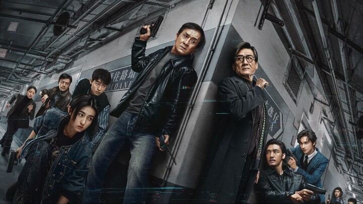 Film_2025_The_Shadows_Edge