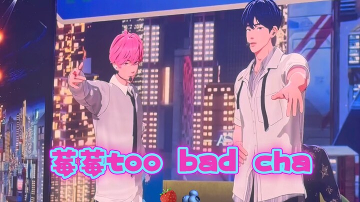 [Archive] Berry's Too Bad Cha Scream-Holding Challenge