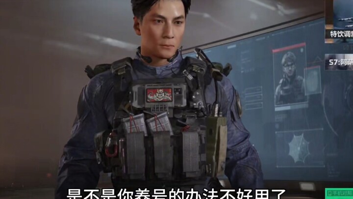 The New Year season is *the* season for Delta to pull off a jaw-dropping comeback—make it or break i