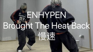 เต้นสักหน่อยไหม ท่าเต้นหล่อมากขนาดนี้!