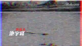 Girls bodyguard episode 1