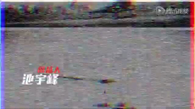 Girls bodyguard episode 1