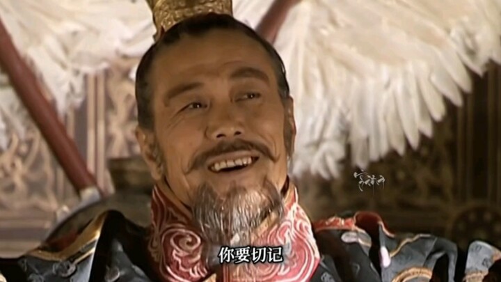 "Quân bất dữ thần tranh công"