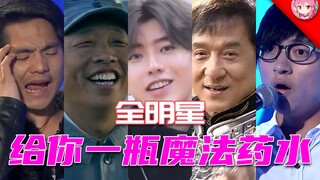 “鬼畜的有趣，我非常在意”