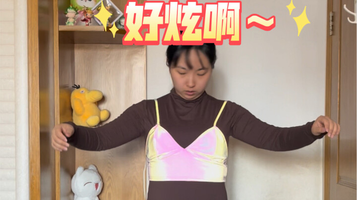 Another quirky clothing review is here—totally unexpected!