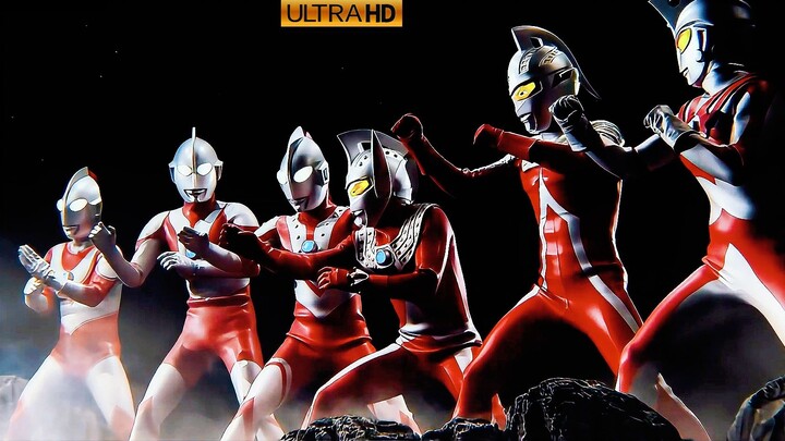 [4K Extreme/Color Enhanced] The six Ultra Brothers fought fiercely against the Gu'a Army, and the co