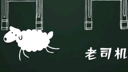 《山海情》花絮之学拖拉机的水旺