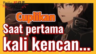 [Reincarnated Assassin]Cuplikan | Saat pertama kali kencan...