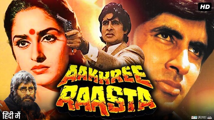 Aakhree Raasta 1986 Amitabh Bachchan  Jaya Prada, Sridevi and Anupam Kher