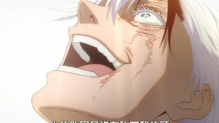 After Shen’er revives, even if he’s going to commit suicide, he’ll chop off his own head first.