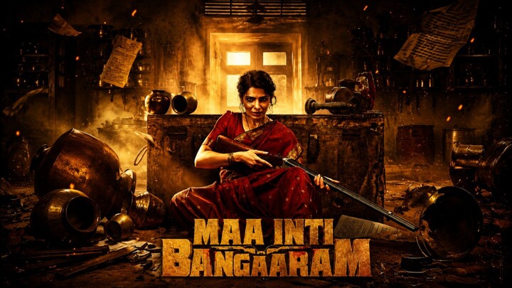 Maa Inti Bangaram (2026) New Full Movie |Hindi Dubbed |Action | Drama |Thriller