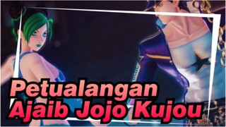 [Petualangan Ajaib Jojo / MMD] Kujou Joutarou & Kujou Jorin --- Gula