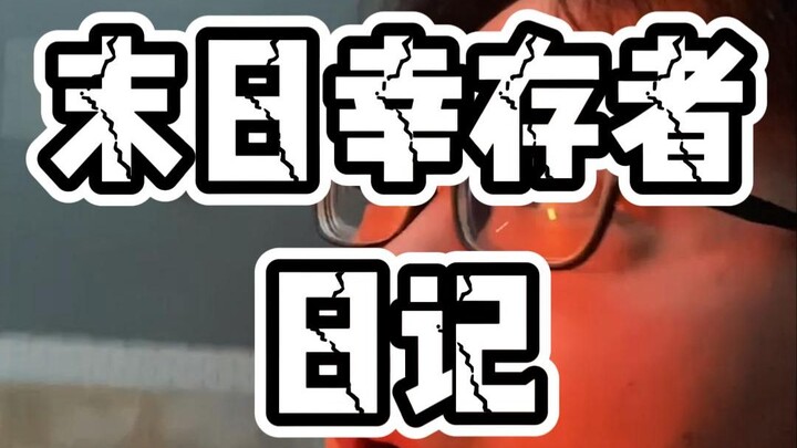 Nếu một thiên thạch hủy diệt sắp đâm xuống Trái Đất, một vlogger may mắn bốc thăm trúng cơ hội đến n