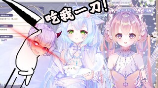 【蓝猫片】原画师 你知道我的痛苦吗！还笑！吃我一刀！