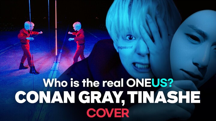 【ONEUS】201121 1theK Conan Gray | Tinashe | ONEUS | Choreography | STAGE BREAK