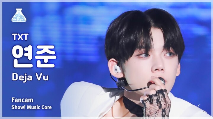 Chủ nhân, bộ suit chân không hôm nay có làm bạn hài lòng không? 【Choi Yeon-jun】240413 MV Deja Vu phi