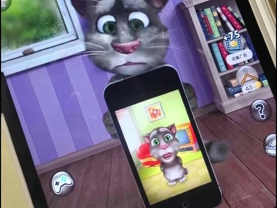 Trời ơi, băng!!!