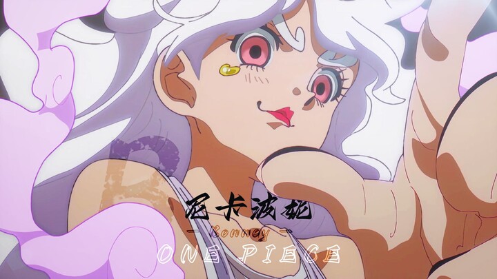 Luffy & Bonney in "Nika Form" face off against the Five Elders—super-sized robots awaken from the de