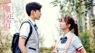 【 FALL IN LOVE AT FIRST KISS 】Chinese Full Movie w/ Eng Sub