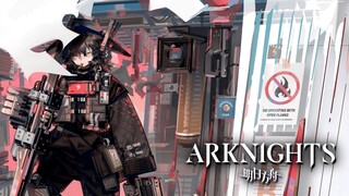 Arknights: Bloodline of Combat Ayerscape - Tested One 💫【アークナイツ/明日方舟/명일방주】