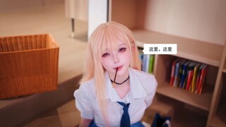 Marin-chan!!😳