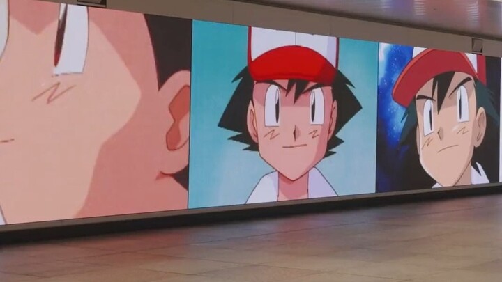 Tears! 1 minute and 30 seconds to complete the 26 years of Xiaozhi and Pikachu!
