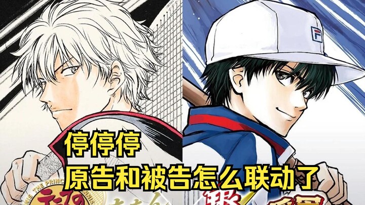 يامازاكي توي هذا العصر الرائع كما تمنيت