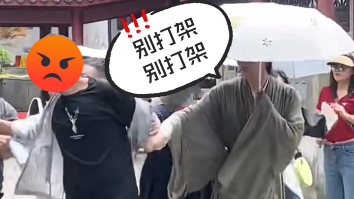 【Thành Nghị】Tuy phản ứng của tôi chậm nhưng tốc độ can ngăn thì nhanh lắm đấy!