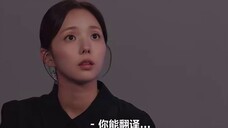 อ่า~~ปรากฎว่าผู้ประกาศข่าวสาวเป็นแฟนของไป๋สีหยาน! แฟนๆ ก็แค่ระวังพี่สะใภ้ตัวจริงเท่านั้น! มึงเป็นศัต