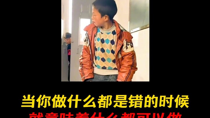 นี่เรียกว่าใช้ปัญญาเอาชนะ ที่รัก!