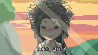 啥？你让我在仙界搞直播带货？