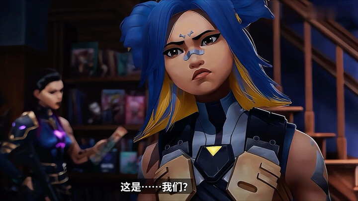 Bayi Neon yang Imut!